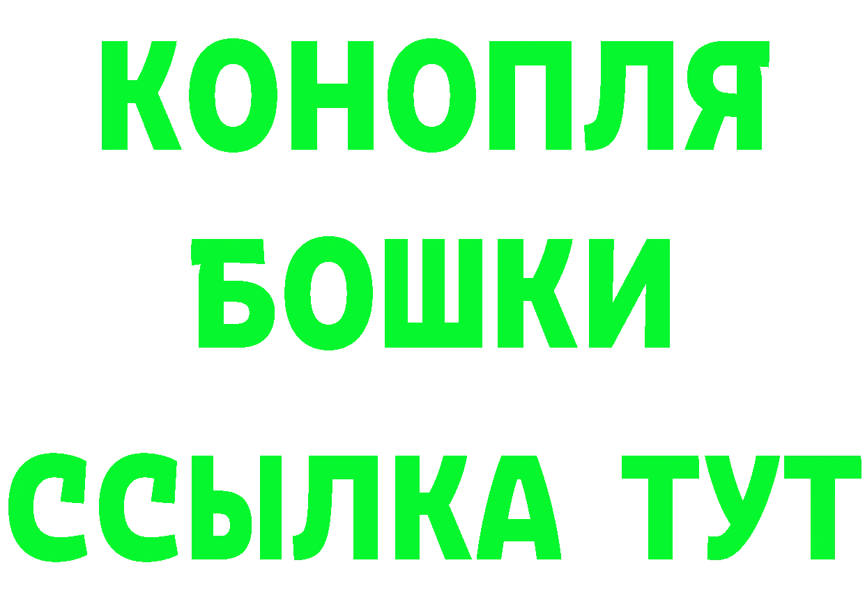 Марихуана гибрид как войти дарк нет кракен Туймазы